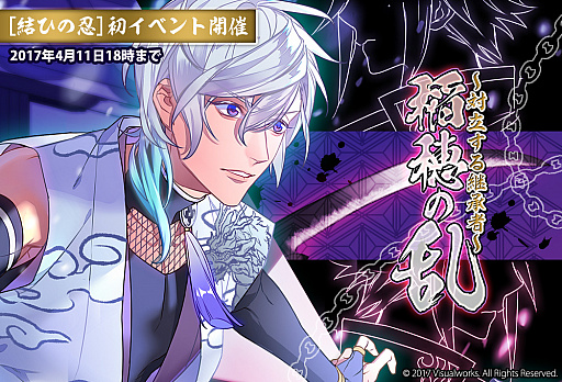 ꡼ No.002 | ַҤǦסȤפɲá饤٥ȤγŤ