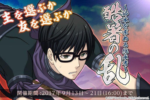 ꡼ No.001 | ַҤǦס٥ȡֹɹѾԡפ913鳫