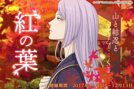 ꡼ No.002 | ַҤǦסռ䷧ʳƮʪ줬ڤ뿷٥ȡֹȤաפ򳫺