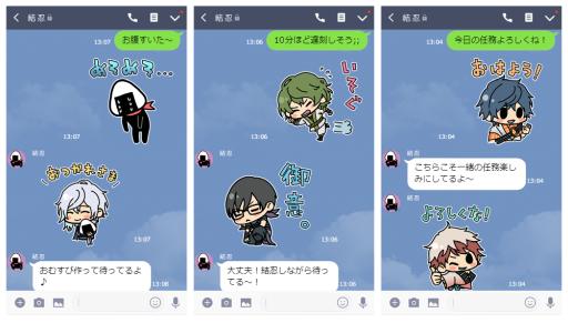 画像ギャラリー No.002のサムネイル画像 / 「結ひの忍」のLINEスタンプが本日配信スタート