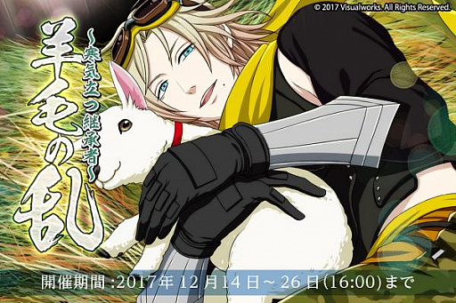 ꡼ No.001 | ַҤǦס٥ȡӤΩķѾԡפ