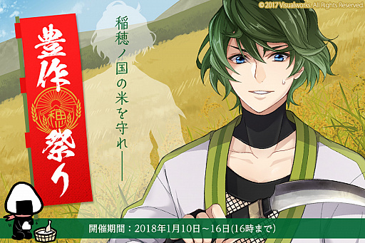 ꡼ No.001Υͥ / ַҤǦס٥ȡ˭פפš󽷤ϡִ 㰦Υ饹Ǧʥɡˡ