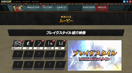 ꡼ No.019 | ֥󥹥ϥ󥿡֥륯׿ʼĥ֥֥쥤סʲ֥˥󥿡פΥץ쥤ξ󤬸