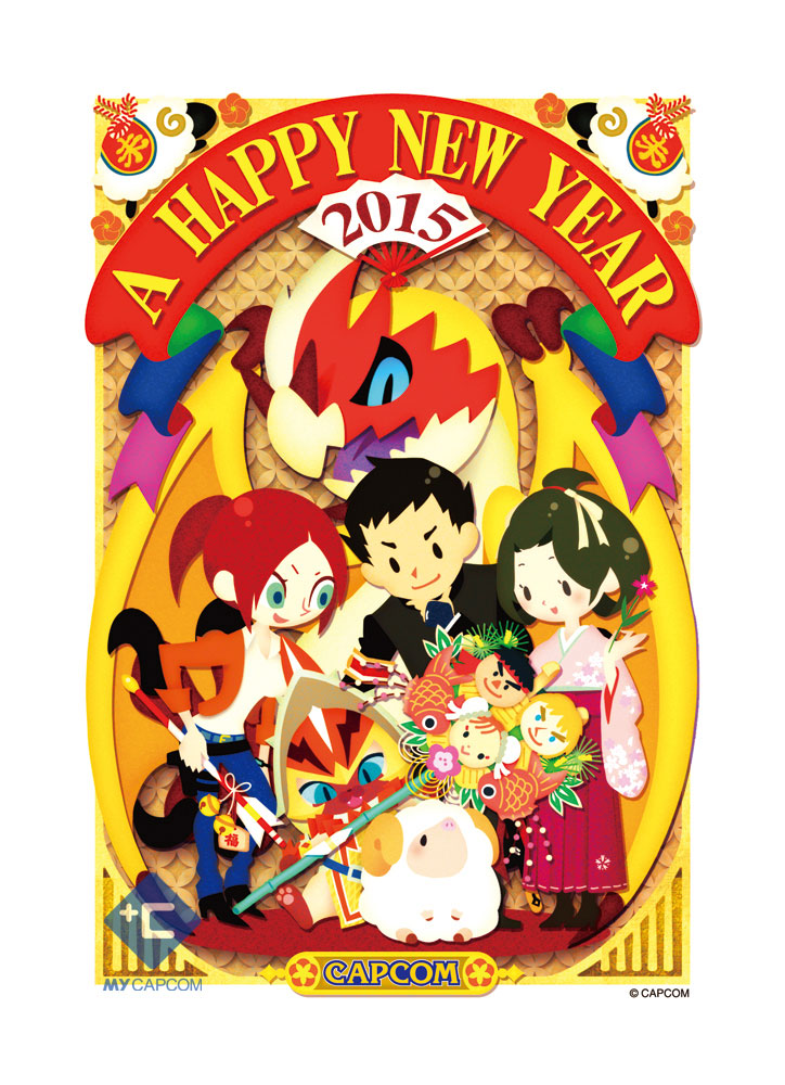 画像ギャラリー No.005 | 公式ファンサイト「マイカプコン」，年賀状