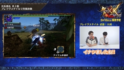 ꡼ No.004 | MH֥륯סĹĹΰ 蘆󤬽б餹ư