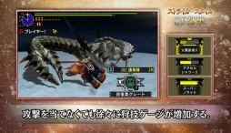 ���������꡼ No.004�Υ���ͥ������ / �֥�󥹥����ϥ󥿡����֥륯�����ס���֤򶯲������SP�����פȡ������ʥ�������֥�󥭥�פξҲ�ư������