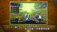 ���������꡼ No.008�Υ���ͥ������ / �֥�󥹥����ϥ󥿡����֥륯�����ס���֤򶯲������SP�����פȡ������ʥ�������֥�󥭥�פξҲ�ư������