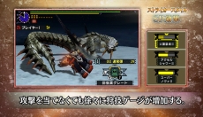 ���������꡼ No.012�Υ���ͥ������ / �֥�󥹥����ϥ󥿡����֥륯�����ס���֤򶯲������SP�����פȡ������ʥ�������֥�󥭥�פξҲ�ư������