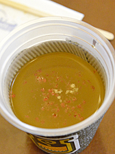 画像ギャラリー No.014のサムネイル画像 / 「モンスターハンター・ザ・リアル」も体験できるUSJのイベント，「ユニバーサル・クールジャパン2017」をレポート。初の映像作品で来場者を圧倒