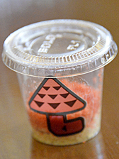 画像ギャラリー No.015のサムネイル画像 / 「モンスターハンター・ザ・リアル」も体験できるUSJのイベント，「ユニバーサル・クールジャパン2017」をレポート。初の映像作品で来場者を圧倒