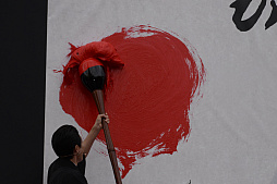 画像ギャラリー No.017のサムネイル画像 / 「モンスターハンター・ザ・リアル」も体験できるUSJのイベント，「ユニバーサル・クールジャパン2017」をレポート。初の映像作品で来場者を圧倒