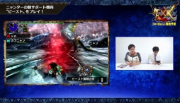 ꡼ No.004 | MH֥륯סư2ƤˡǤĹĹ夵θ