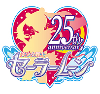 ꡼ No.003 | ֥󥹥ϥ󥿡֥륯פȡΥ顼ࡼפȤΥܤȯɽ롼ʤˤʤ꤭륪ȥʤɤۿ