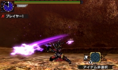 ���������꡼ No.025�Υ���ͥ������ / �֥�󥹥����ϥ󥿡����֥륯�����פ���14������ɲä���뿷���ʡּ����פξ��󤬸�����