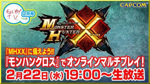 ꡼ No.001 | 222Τ礤TVϡMH׺ǿơMHפץ쥤