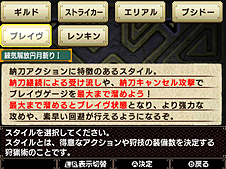 ���������꡼ No.003�Υ���ͥ������ / �֥�󥹥����ϥ󥿡����֥륯�����פΡ������θ��ǡפ��ۿ��档Ʊ�θ��Ǥˤ������ǤǤΥץ쥤��ŵ���ꡤ�����������Ǥ�OP�������Ͽ