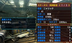 ���������꡼ No.001�Υ���ͥ������ / �֥��ϥ���֥륯�����ײ���CLUB�ǡȼ��褷�褦�����ɥ����ڡ���3��18���˳���