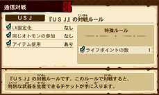 ꡼ No.010Υͥ / ֥󥹥ϥ󥿡֥륯ס˥С롦ѥȤΥܥȤۿꡣѡǤϰ­᤯DLǽ