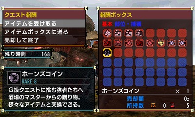 ���������꡼ No.010�Υ���ͥ������ / �֥�󥹥����ϥ󥿡����֥륯�����ס�G�饯�����Ȥ�����Ǥ��뿷�����ƥ����������̿��Ƕ᤯�ˤ���ϥ󥿡���Ƥ٤뿷��ǽ������