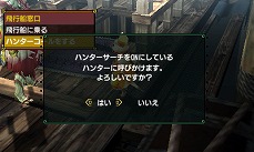 ���������꡼ No.014�Υ���ͥ������ / �֥�󥹥����ϥ󥿡����֥륯�����ס�G�饯�����Ȥ�����Ǥ��뿷�����ƥ����������̿��Ƕ᤯�ˤ���ϥ󥿡���Ƥ٤뿷��ǽ������