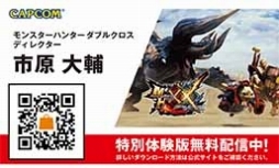 ���������꡼ No.004�Υ���ͥ������ / �֥�󥹥����ϥ󥿡����֥륯������ȯ������3��18���ˡ�����Υӥå�����SHIBUYA TSUTAYA�ǥ��٥�Ȥ�����