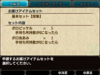 ꡼ No.012 | Ĳؤ֥󥹥ϥ󥿡֥륯ס֥ƥपϤפʤɤοǤCMܴʤɤξ󤬰