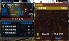 ꡼ No.019 | Ĳؤ֥󥹥ϥ󥿡֥륯ס֥ƥपϤפʤɤοǤCMܴʤɤξ󤬰