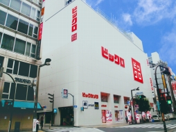 ꡼ No.053 | Ĳؤ֥󥹥ϥ󥿡֥륯ס֥ƥपϤפʤɤοǤCMܴʤɤξ󤬰