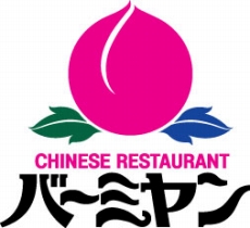 ꡼ No.064Υͥ / Ĳؤ֥󥹥ϥ󥿡֥륯ס֥ƥपϤפʤɤοǤCMܴʤɤξ󤬰