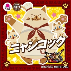 ꡼ No.069 | Ĳؤ֥󥹥ϥ󥿡֥륯ס֥ƥपϤפʤɤοǤCMܴʤɤξ󤬰