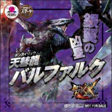 ꡼ No.070 | Ĳؤ֥󥹥ϥ󥿡֥륯ס֥ƥपϤפʤɤοǤCMܴʤɤξ󤬰