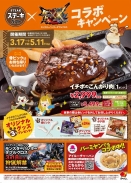 ꡼ No.072 | Ĳؤ֥󥹥ϥ󥿡֥륯ס֥ƥपϤפʤɤοǤCMܴʤɤξ󤬰