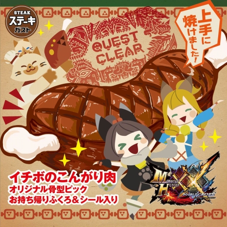 ꡼ No.074 | Ĳؤ֥󥹥ϥ󥿡֥륯ס֥ƥपϤפʤɤοǤCMܴʤɤξ󤬰