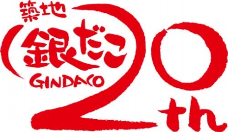 ꡼ No.092Υͥ / Ĳؤ֥󥹥ϥ󥿡֥륯ס֥ƥपϤפʤɤοǤCMܴʤɤξ󤬰