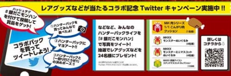 ꡼ No.094 | Ĳؤ֥󥹥ϥ󥿡֥륯ס֥ƥपϤפʤɤοǤCMܴʤɤξ󤬰