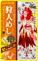 ꡼ No.100 | Ĳؤ֥󥹥ϥ󥿡֥륯ס֥ƥपϤפʤɤοǤCMܴʤɤξ󤬰