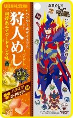 ꡼ No.101 | Ĳؤ֥󥹥ϥ󥿡֥륯ס֥ƥपϤפʤɤοǤCMܴʤɤξ󤬰