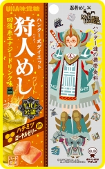 ꡼ No.104 | Ĳؤ֥󥹥ϥ󥿡֥륯ס֥ƥपϤפʤɤοǤCMܴʤɤξ󤬰