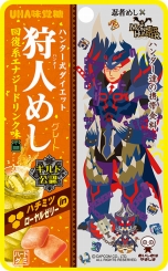 ꡼ No.105 | Ĳؤ֥󥹥ϥ󥿡֥륯ס֥ƥपϤפʤɤοǤCMܴʤɤξ󤬰