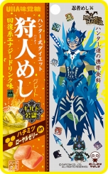 ꡼ No.106 | Ĳؤ֥󥹥ϥ󥿡֥륯ס֥ƥपϤפʤɤοǤCMܴʤɤξ󤬰