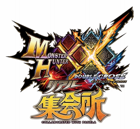 ꡼ No.107 | Ĳؤ֥󥹥ϥ󥿡֥륯ס֥ƥपϤפʤɤοǤCMܴʤɤξ󤬰