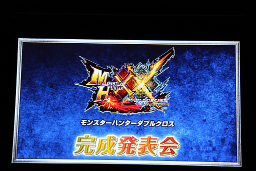 ���������꡼ No.001�Υ���ͥ������ / �֥�󥹥����ϥ󥿡����֥륯�����פδ���ȯɽ�񤬳��š�DAIGO����ȼ�Ĺ��Ĺ����� �蘆�󤬥ϥ󥿡������Ѥ��о�