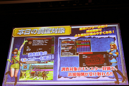 ���������꡼ No.004�Υ���ͥ������ / �֥�󥹥����ϥ󥿡����֥륯�����פδ���ȯɽ�񤬳��š�DAIGO����ȼ�Ĺ��Ĺ����� �蘆�󤬥ϥ󥿡������Ѥ��о�