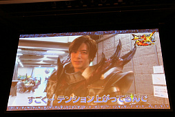 ���������꡼ No.008�Υ���ͥ������ / �֥�󥹥����ϥ󥿡����֥륯�����פδ���ȯɽ�񤬳��š�DAIGO����ȼ�Ĺ��Ĺ����� �蘆�󤬥ϥ󥿡������Ѥ��о�