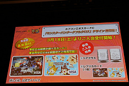 ���������꡼ No.023�Υ���ͥ������ / �֥�󥹥����ϥ󥿡����֥륯�����פδ���ȯɽ�񤬳��š�DAIGO����ȼ�Ĺ��Ĺ����� �蘆�󤬥ϥ󥿡������Ѥ��о�