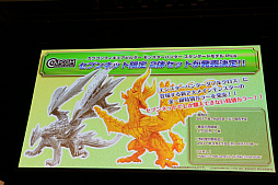 ���������꡼ No.031�Υ���ͥ������ / �֥�󥹥����ϥ󥿡����֥륯�����פδ���ȯɽ�񤬳��š�DAIGO����ȼ�Ĺ��Ĺ����� �蘆�󤬥ϥ󥿡������Ѥ��о�