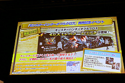 ���������꡼ No.032�Υ���ͥ������ / �֥�󥹥����ϥ󥿡����֥륯�����פδ���ȯɽ�񤬳��š�DAIGO����ȼ�Ĺ��Ĺ����� �蘆�󤬥ϥ󥿡������Ѥ��о�