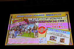 ���������꡼ No.033�Υ���ͥ������ / �֥�󥹥����ϥ󥿡����֥륯�����פδ���ȯɽ�񤬳��š�DAIGO����ȼ�Ĺ��Ĺ����� �蘆�󤬥ϥ󥿡������Ѥ��о�