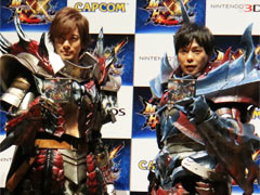 �֥�󥹥����ϥ󥿡����֥륯�����פδ���ȯɽ�񤬳��š�DAIGO����ȼ�Ĺ��Ĺ����� �蘆�󤬥ϥ󥿡������Ѥ��о�