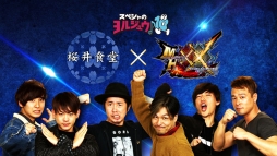 ���������꡼ No.003�Υ���ͥ������ / �֥��ϥ���֥륯�����פȥ��ڡ�������TV�Υ�������֤������ۿ���